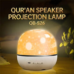 WDT digital Quran player showcasing the base control buttons and premium speaker mesh texture