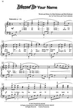 Play Praise Most Requested - Book 4- Piano - Intermediate Level - Image 8