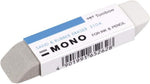 Tombow dual-sided eraser showing sand and rubber texture details
