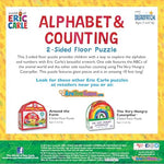 Briarpatch The Very Hungry Caterpillar counting and numbers puzzle side closeup