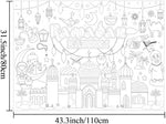 Close up of Ramadan Kareem coloring details on paper