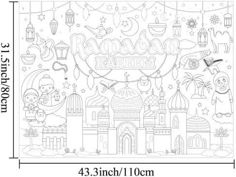 Close up of Ramadan Kareem coloring details on paper