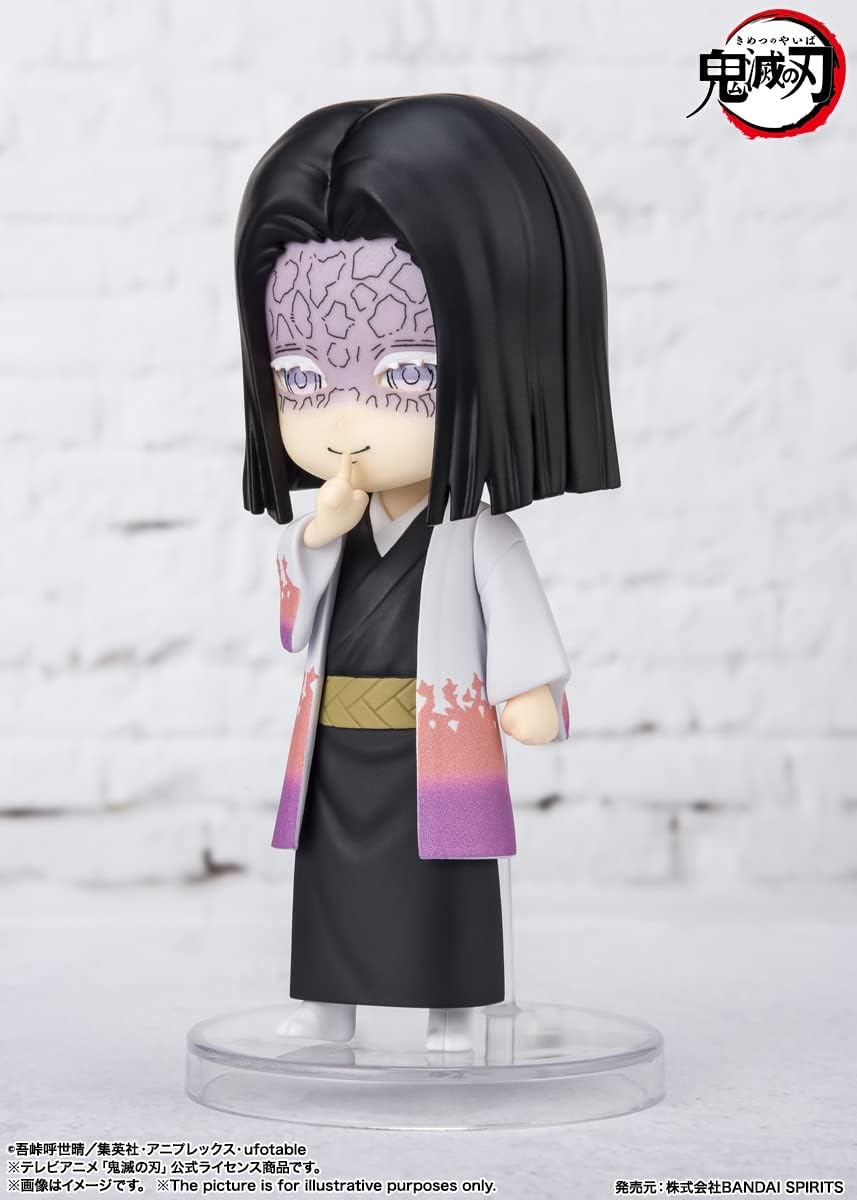 Bandai Spirits Figuarts Mini Kagaya Ubuyashiki packaging box