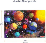 Packaging box for the Melissa And Doug forty-eight piece space themed educational jigsaw puzzle.