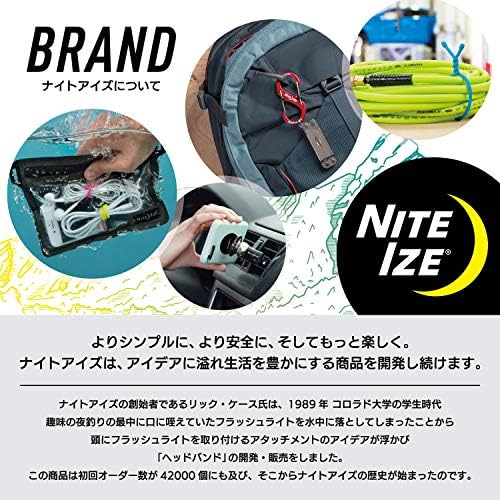 Nite Ize Infini-Key Ring, Stainless - Image 8