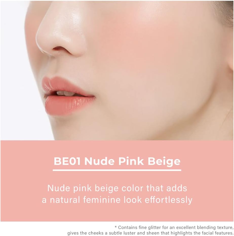 A'Pieu Juicy-Pang Jelly Blusher texture close up