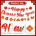 Detailed shot of the Year of the Horse blessing characters and firecracker motifs printed on premium decorative cardstock.