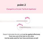 Etude biotin and ginger extract lash serum packaging box