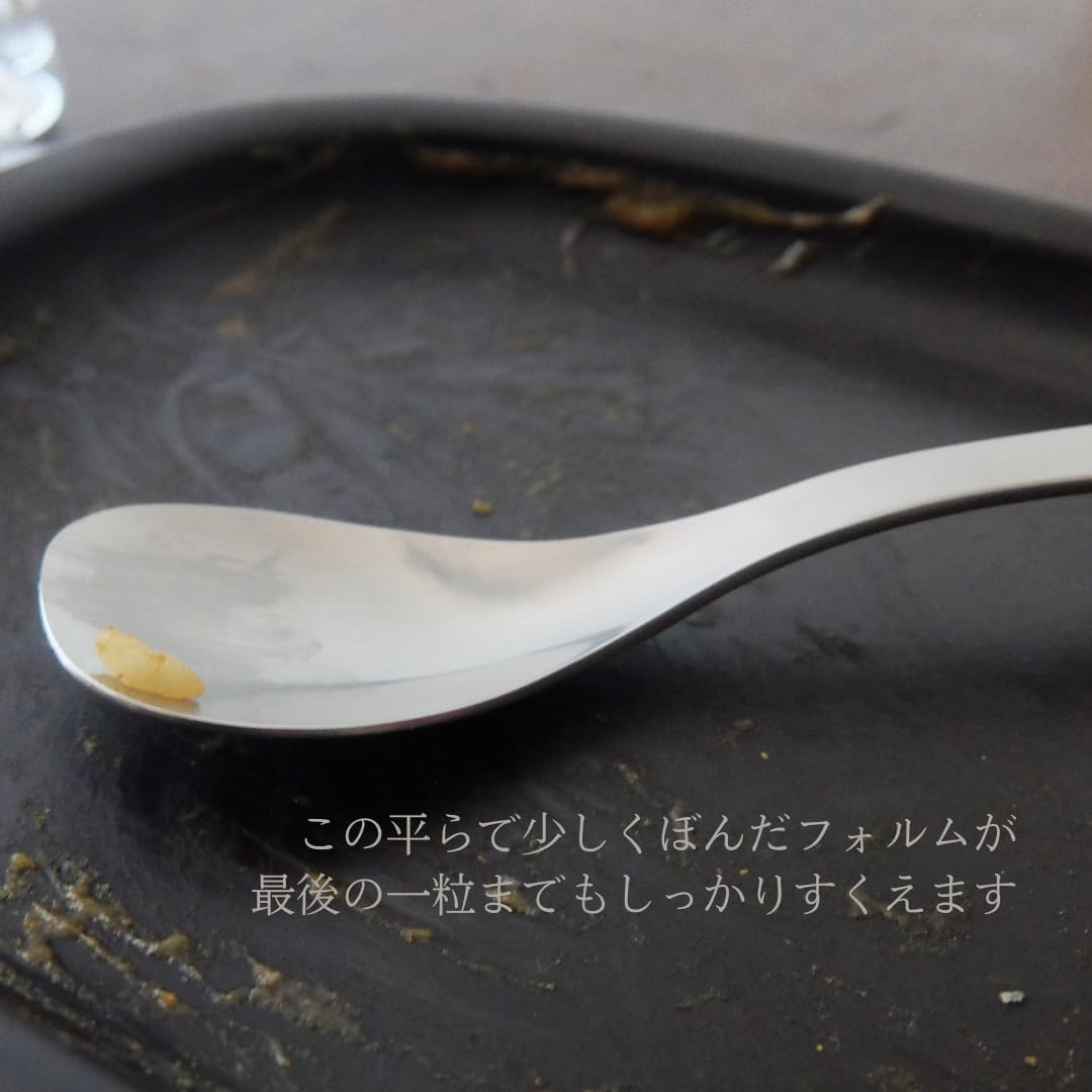 Sori Yanagi cutlery collection spoon lifestyle shot