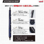 Uni Jetstream EDGE 0.28mm Oil-based Ballpoint Pen, White Red Body (SXN100328W.15) - Image 6