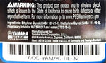 Yamaha powersports high performance OEM coolant fluid fill instructions view