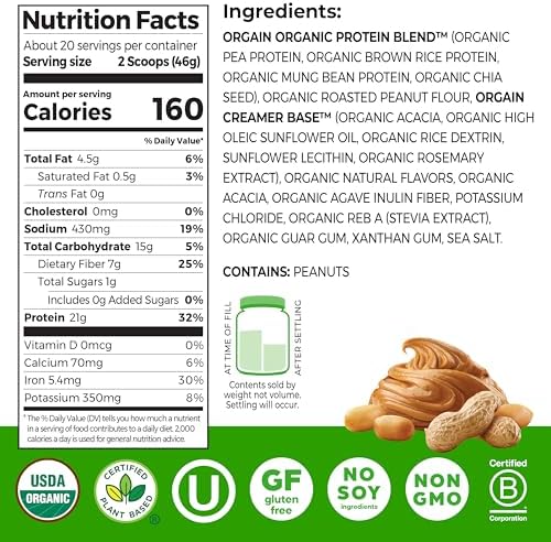 Orgain Organic Vegan Protein Powder nutritional facts label closeup