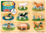 Melissa & Doug educational wooden farm puzzle for 2 year olds