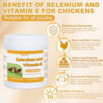 Ourea poultry vitamin E supplement container showcasing ingredient facts label