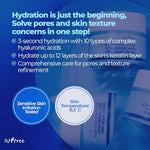 Isntree hyaluronic acid and zinc cream product packaging