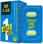 BB LAB Cissus One Diet 14 tablets front packaging for metabolism boost