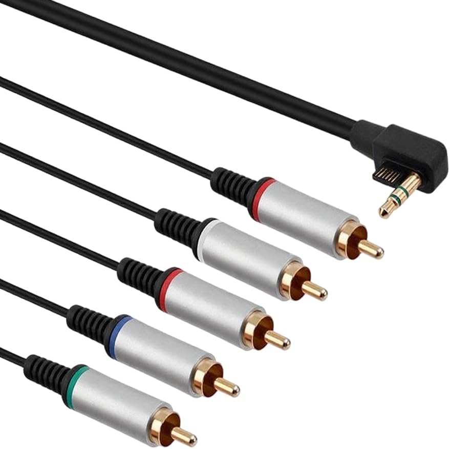 CHILDMORY AV HD component cable front view showing the proprietary connection tip and five colored RCA jacks.