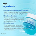 Top view of Isntree 30ml hydrating gel cream container