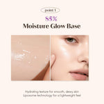 Etude dewy base prep primer applied on skin showing luminous glow.