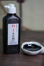 Easyou Redstar ink bottle side profile packaging view