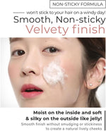 Authentic A'PIEU Juicy-Pang Jelly Blusher branding packaging