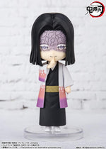 Tamashii Nations Kagaya Ubuyashiki side profile collectible
