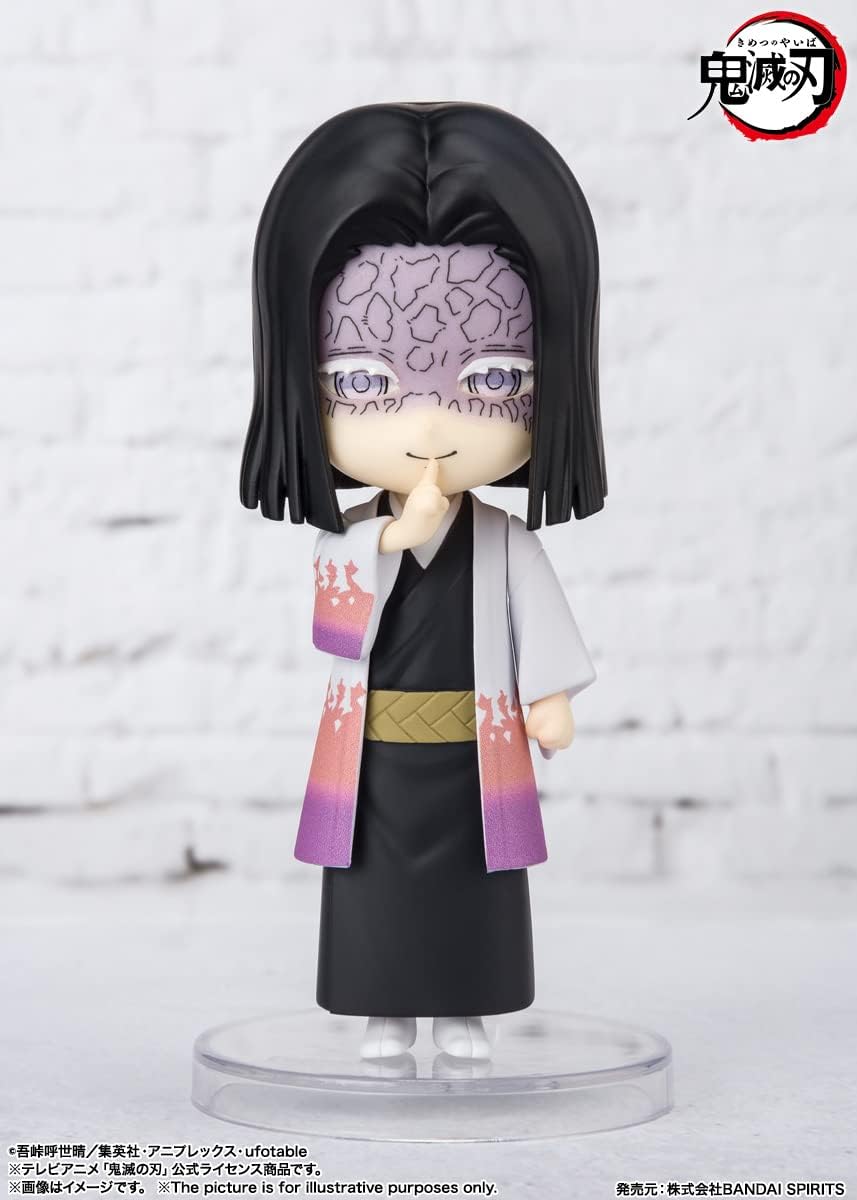 Tamashii Nations Kagaya Ubuyashiki side profile collectible