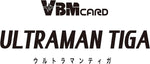Bandai character expansion card back packaging details