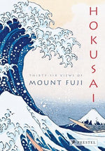 Hokusai: Thirty-Six Views of Mount Fuji - Image 2