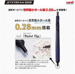 Uni Jetstream EDGE 0.28mm Oil-based Ballpoint Pen, White Red Body (SXN100328W.15) - Image 5