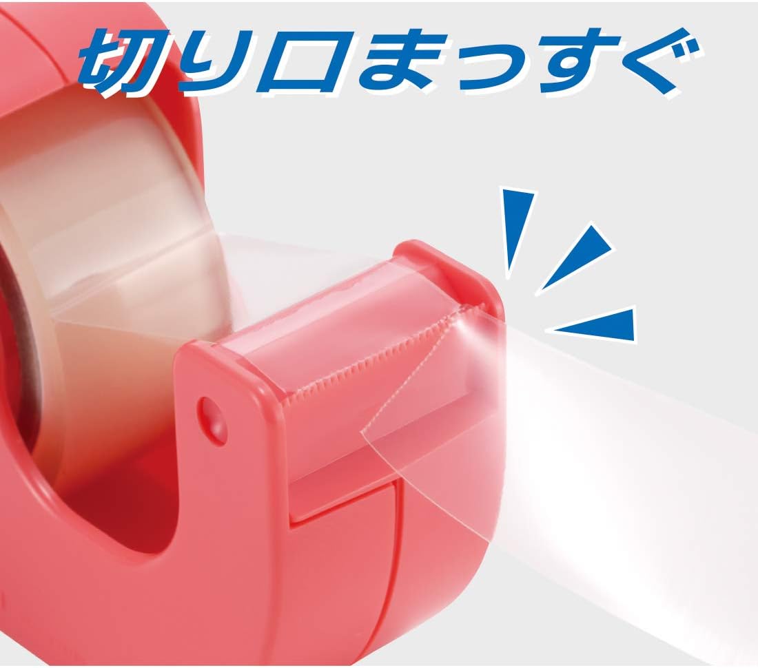 Nichiban compact yellow tape dispenser in hand