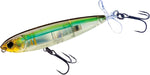 Yo-Zuri 3DB Prop Floating Lure, Prism Shad, 3 1/2-Inch - Image 10