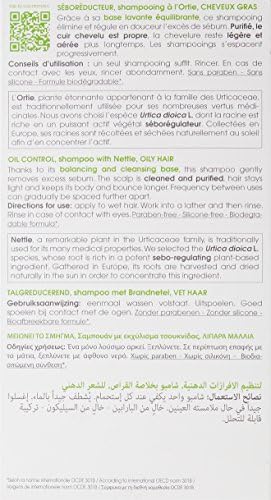 Klorane Seboregulating Treatment Shampoo with Nettle Extract 200ml - Image 4