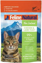 Feline Natural grain free high protein wet cat food packaging
