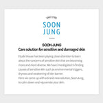 Low pH level five point five hydrating gel cream texture