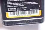 Close up of Yamalube 8.5 fluid ounce snowmobile chain case oil
