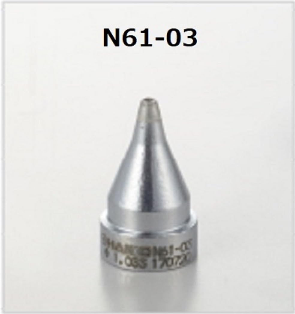 New Hakko Desoldering Nozzle /1.3mm N61-06 S-Type (for FR-4101, FR-301) - Image 13