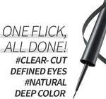 ETUDE smudgeproof liquid eye liner precision brush applicator closeup