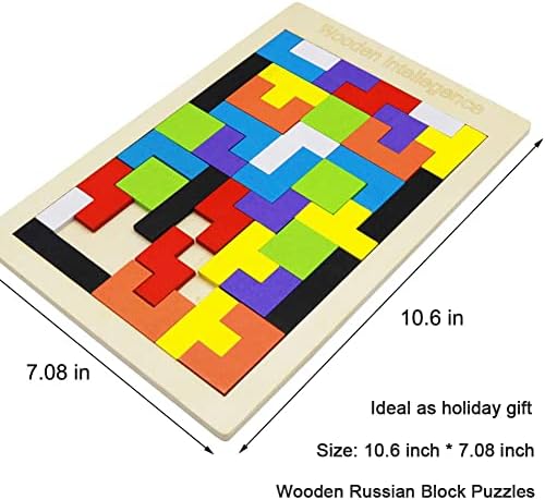 Close up view of the smooth rounded edges of the non toxic wooden logic puzzle for children.