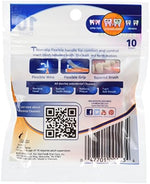 Close up of DenTek standard mint flavored interdental brush with protective cap.