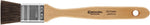 Escoda Ultimo series synthetic squirrel mottler brush front view