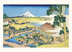 Hokusai: Thirty-Six Views of Mount Fuji - Image 4