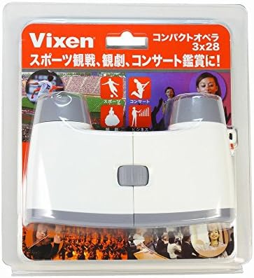 Premium packaging look for the authentic Vixen white theater glasses premium import