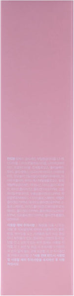 Medicube Triple Collagen Toner close-up cap and pump design