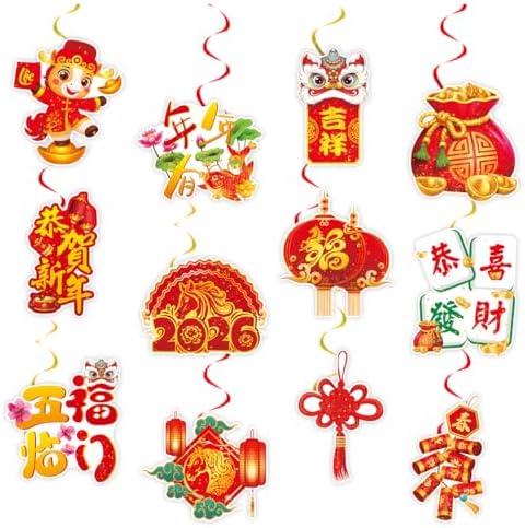 Two traditional red paper lanterns hung symmetrically near a home entryway to invite prosperity and wealth.