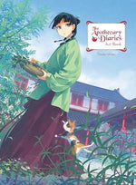 The Apothecary Diaries Art Book - Image 2
