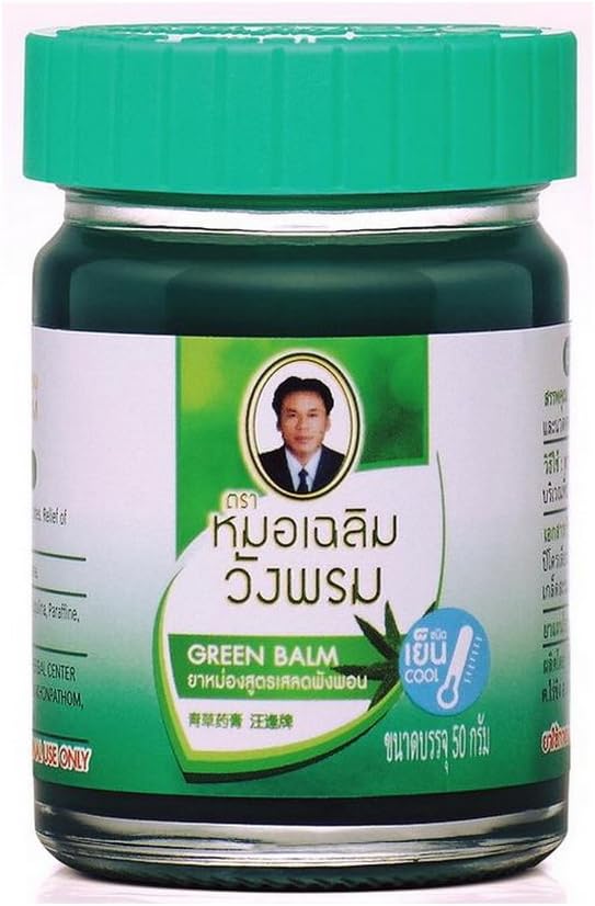 Wangphrom Thai Herbal Green Balm for Massage and Pain Relief - Image 1