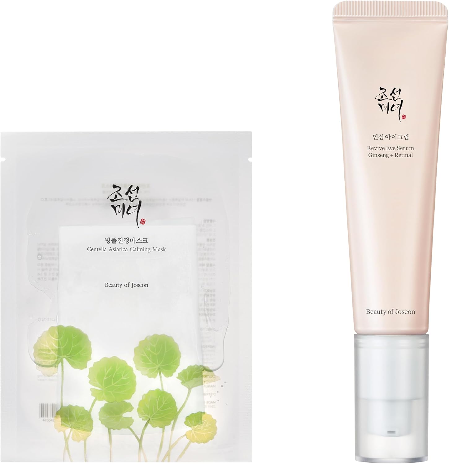 Beauty of Joseon Centella Asiatica Calming Mask front view packaging