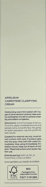 Aprilskin hypoallergenic fragrance free moisturizing cream for sensitive skin.