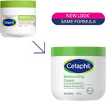 Cetaphil moisturising cream jar packaging side angle